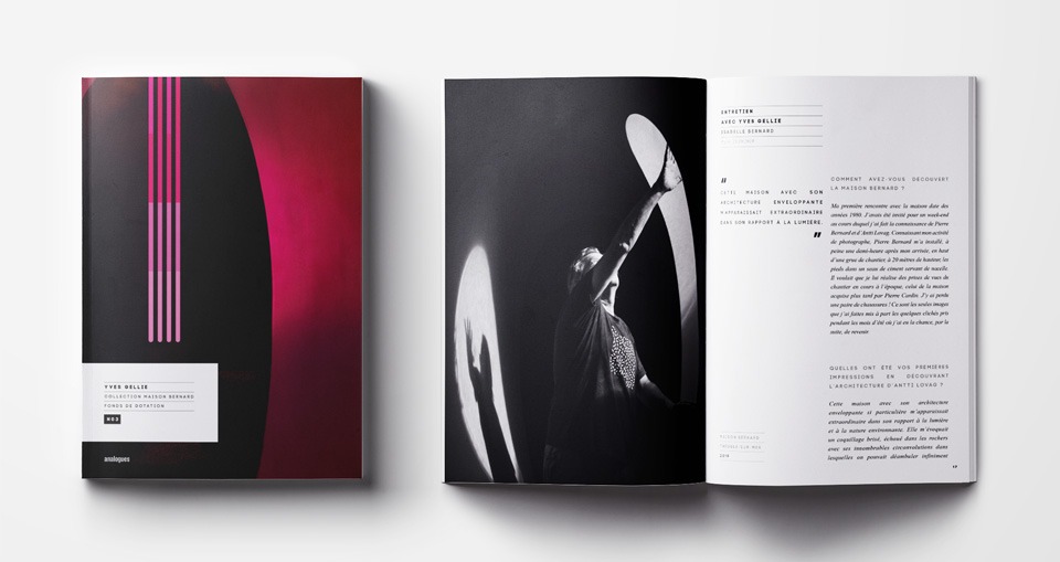 organic interior view with flowing shapes and pastel tones